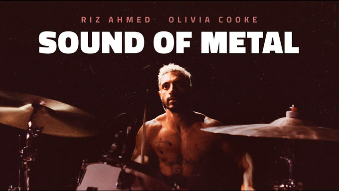 Zvuk metala filmski poster