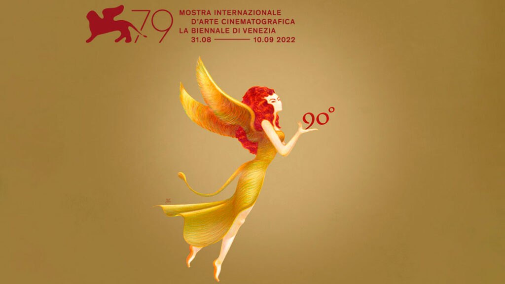 logo venecijanski filmski festival