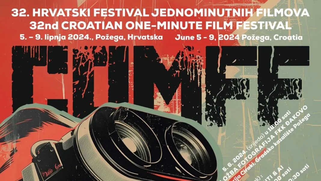 Crominute hrvatski festival jednominutnog filma